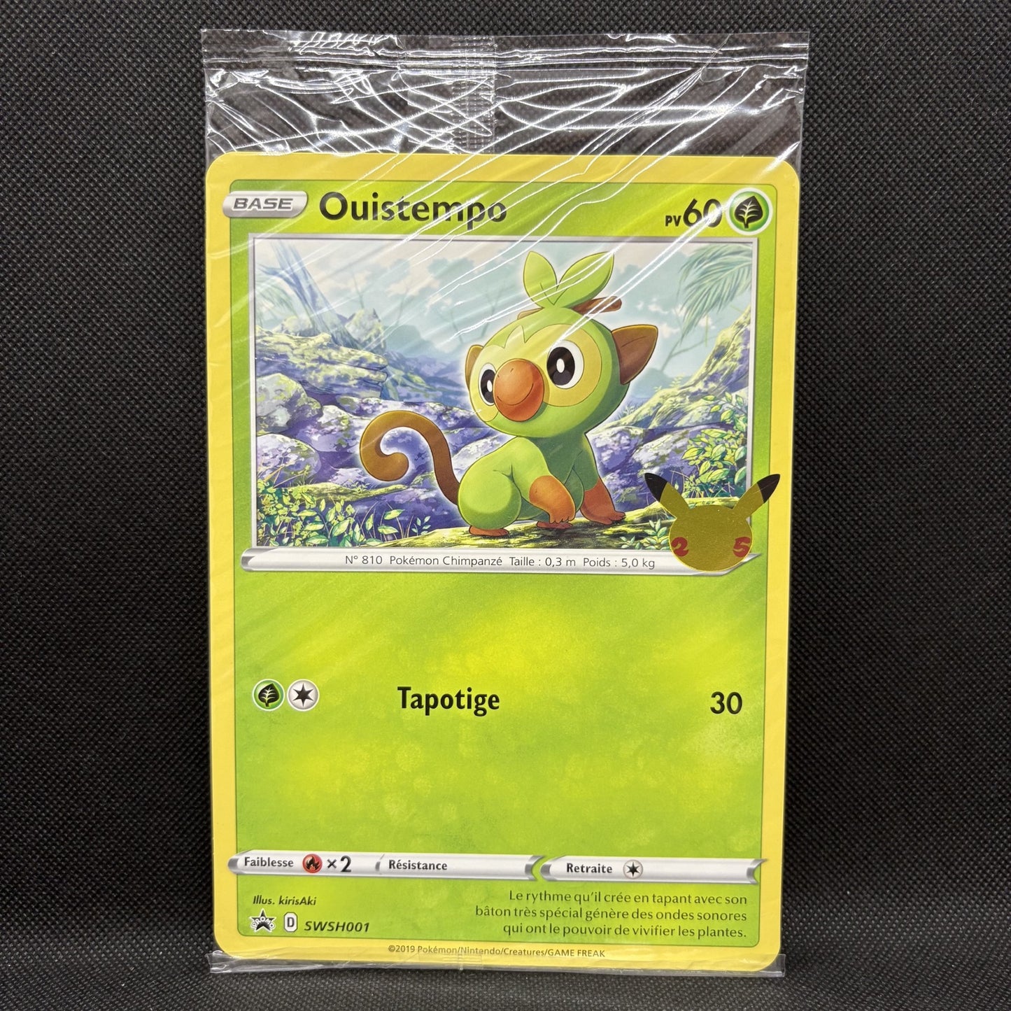 Blister de 3 Jumbos 25 ans SWSH