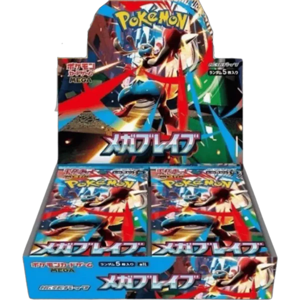 Display M1L Lucario Mega Brave Japonais
