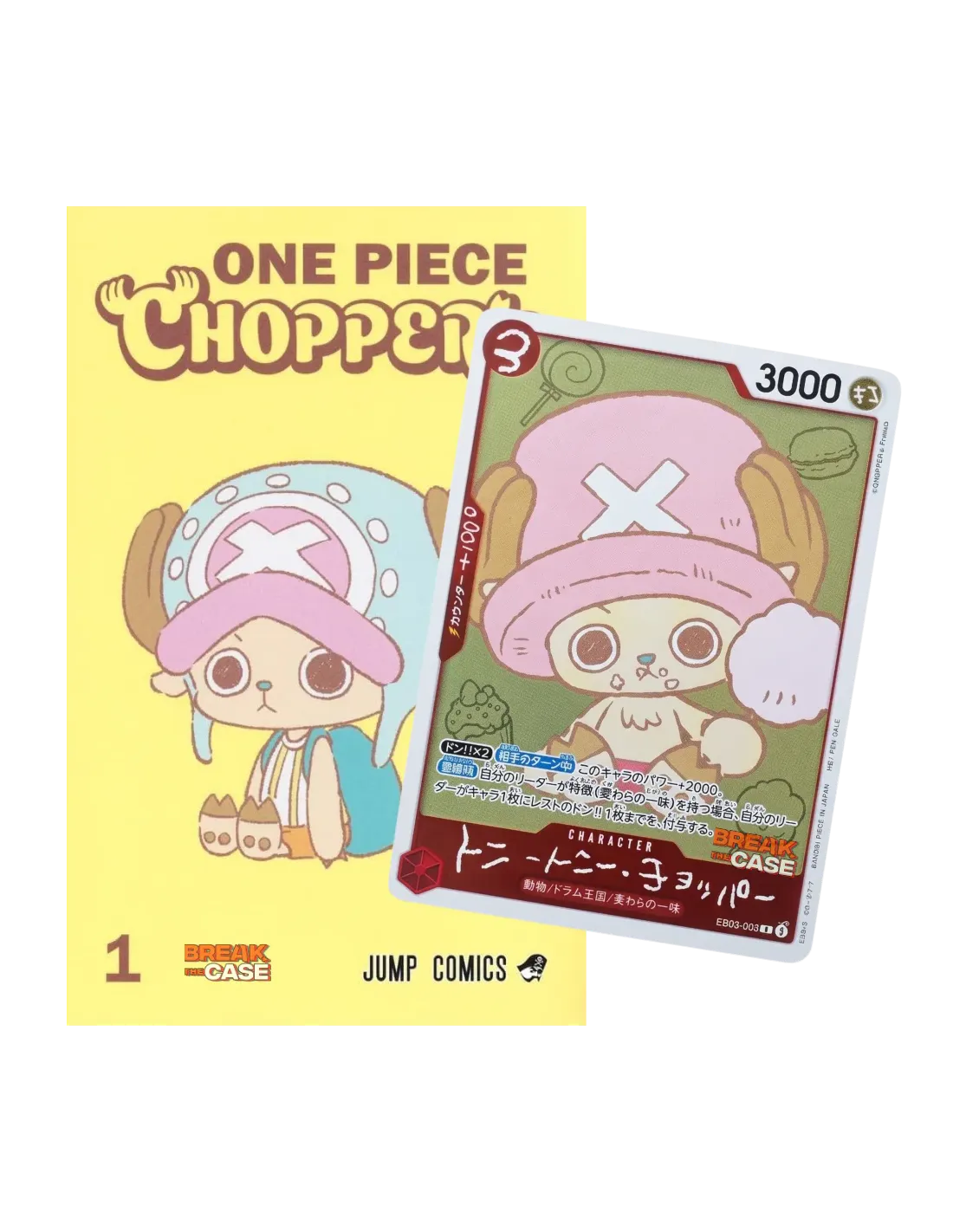 Livret scellé avec carte promo One Piece Chopper's Book & Carte Promo EB02-003