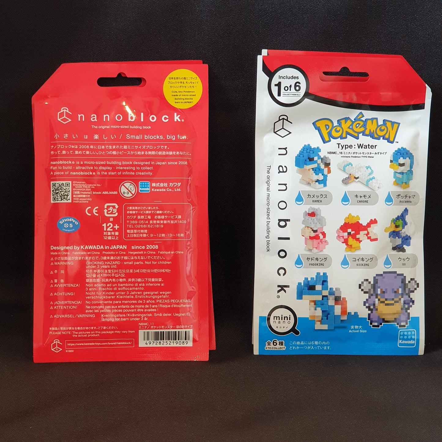 Lego Nano blocs Pokémon