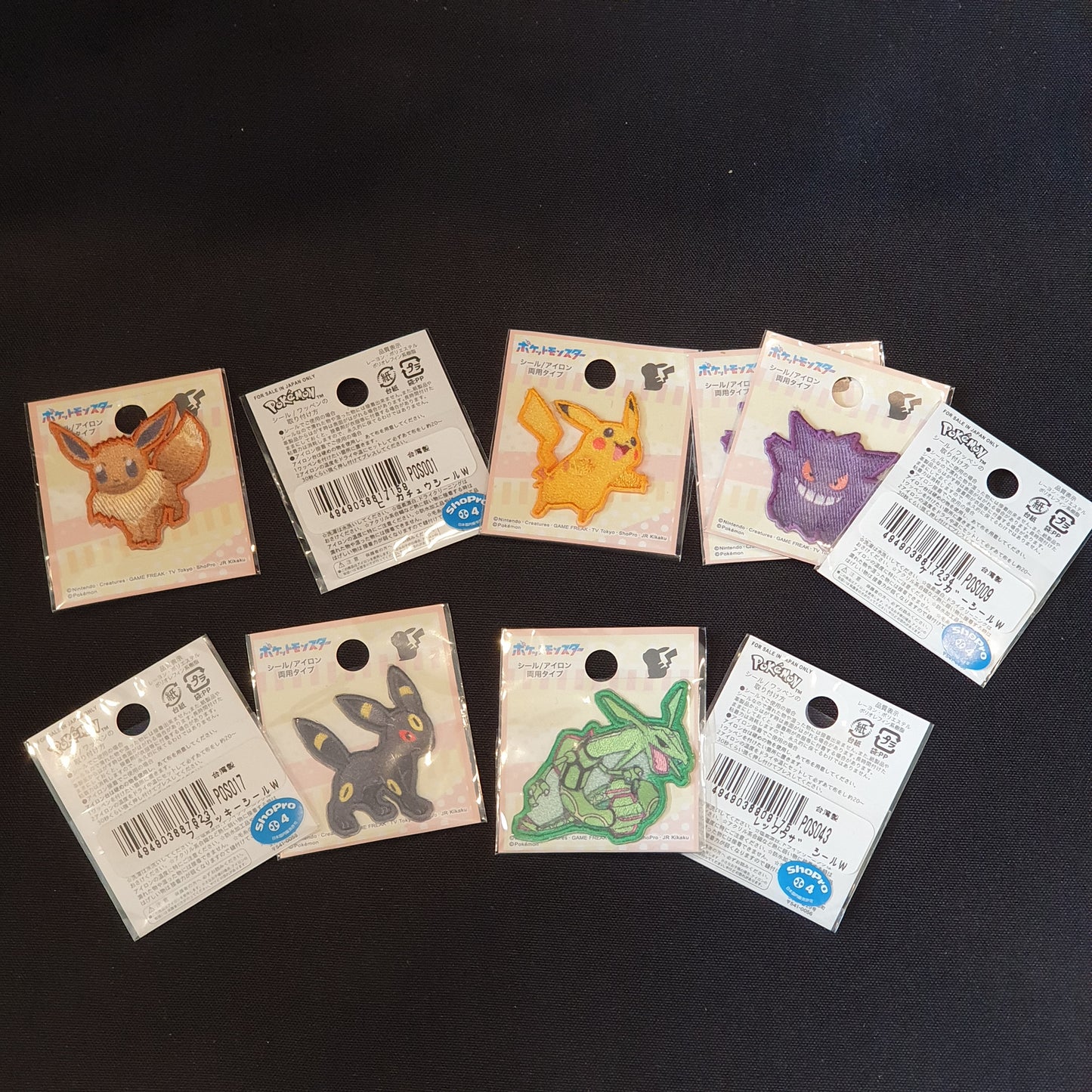 Patch vêtements pokémon Center Japon