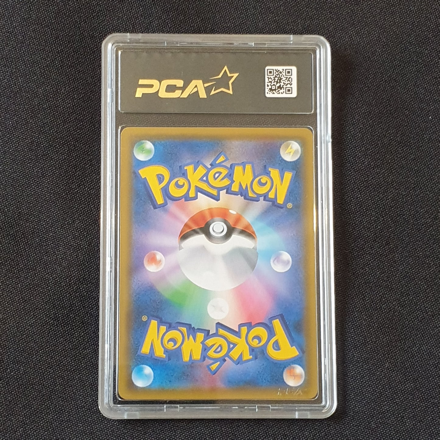 Aquali Vaporeon GX JP 007/038
