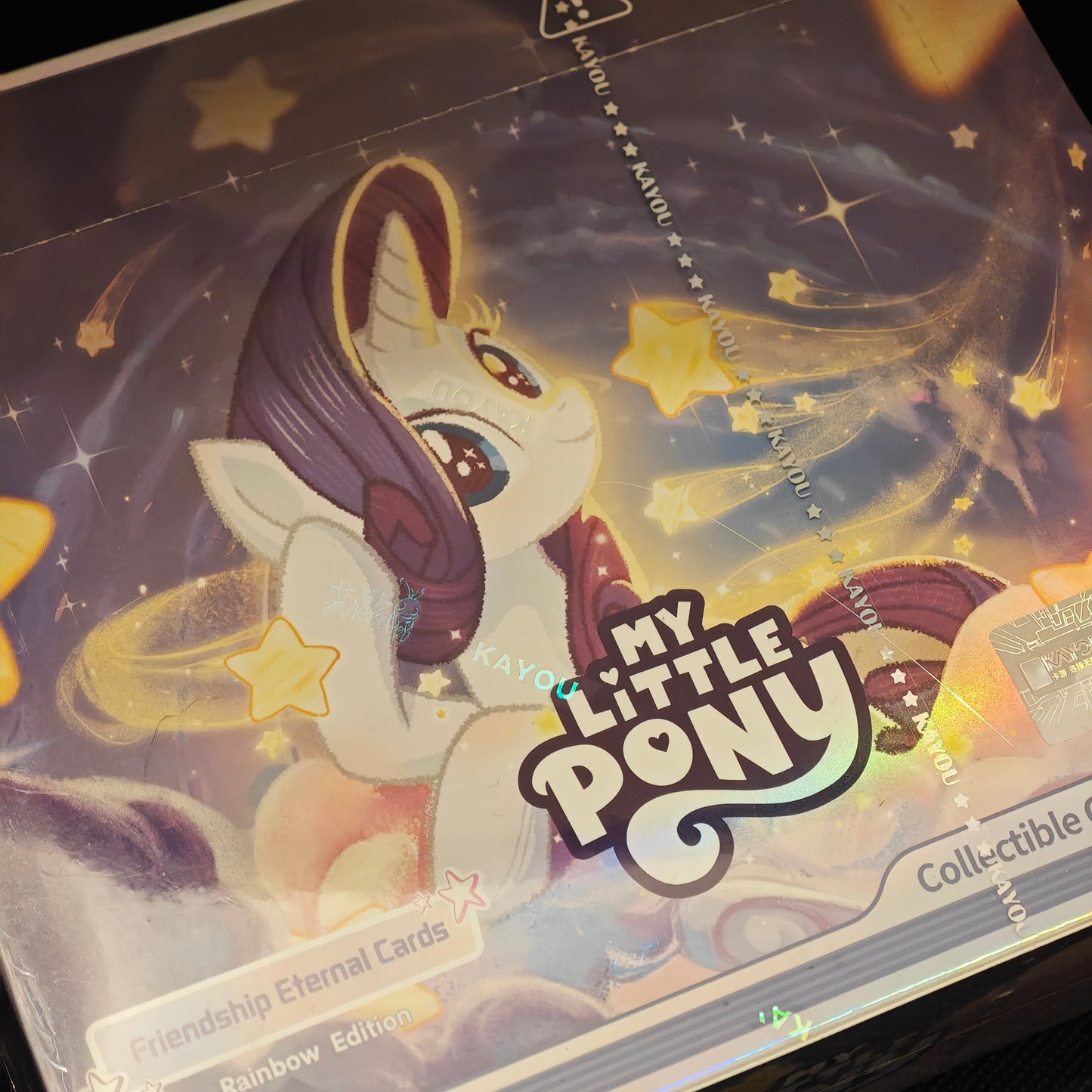 Display Mon Petit Poney Rbw (Display 20 boosters)