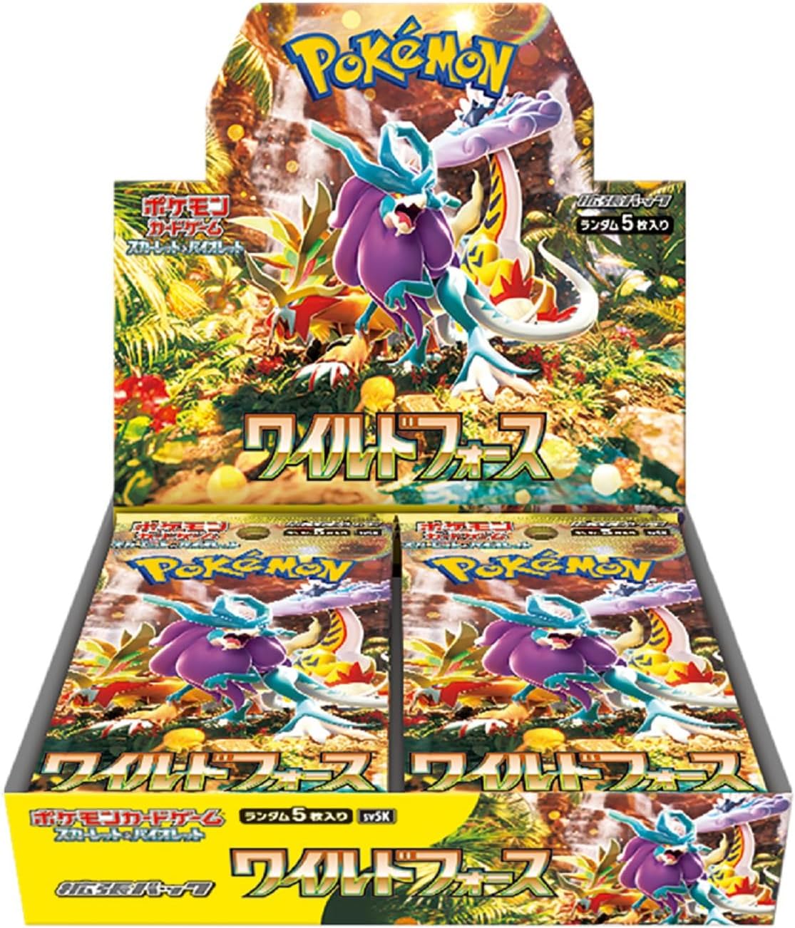 Display SV5K Wild Force SV5K Japonais