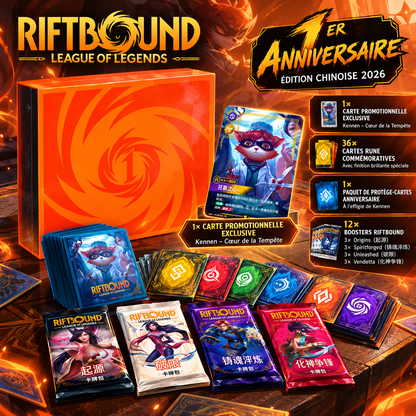 Riftbound – Coffret 1er Anniversaire Collector – Édition Chinoise 2026