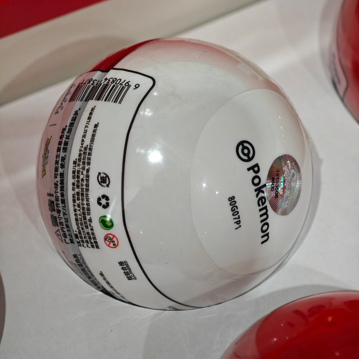 Pokémon × Funism – Palmsize Wonders Évoli & Évolutions – Poké Ball Mystère / Unité, set de 8 ou Display de 16