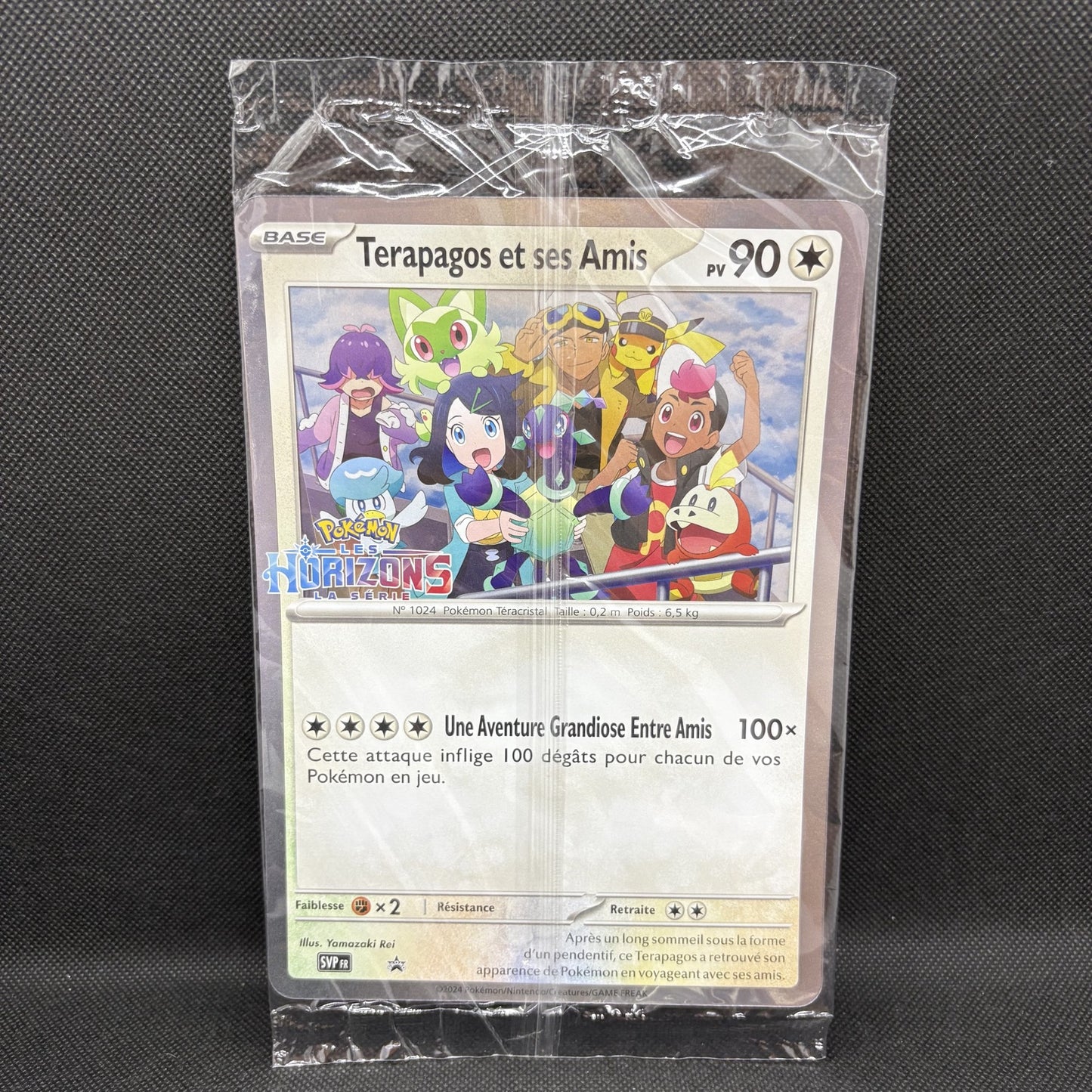 Jumbo Terapagos et ses Amis SVP PROMO