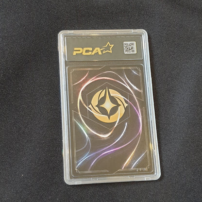 Jim Hawkins 109/204 FR 3 Non foil Lorcana