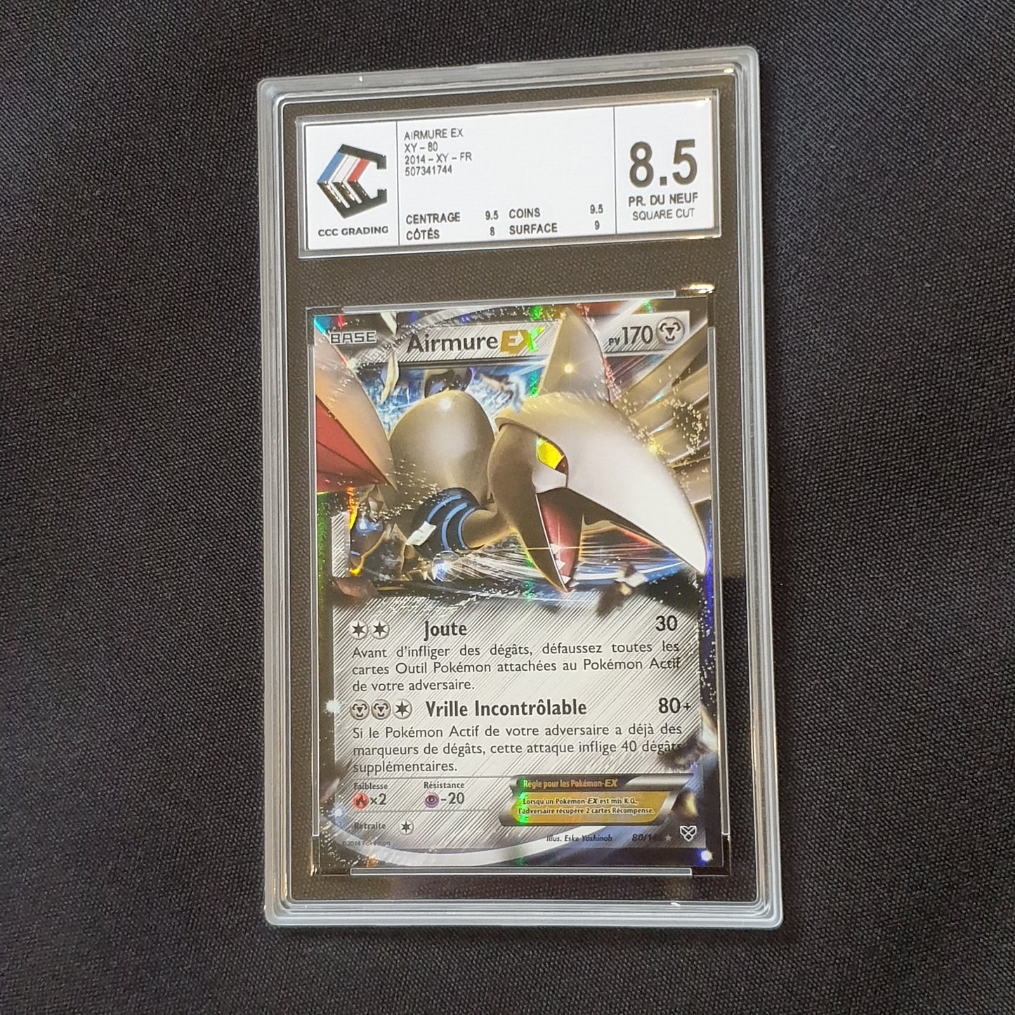 Airmure EX XY 2014 SQUARE CUT CCC8,5