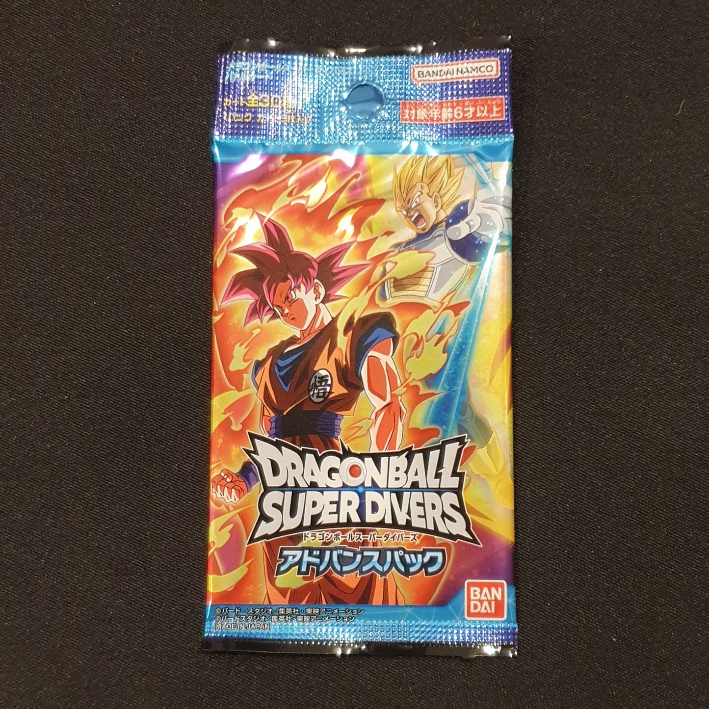 Booster JPN DBZ SUPER DIVERS