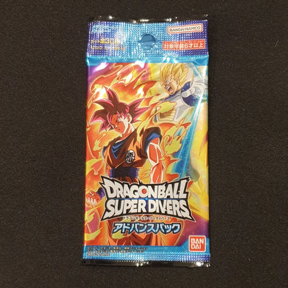 Booster JPN DBZ SUPER DIVERS