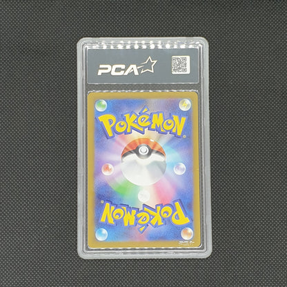 Magicarpe Magikarp FA JP 080/073 AR sv1a PCA 9,5