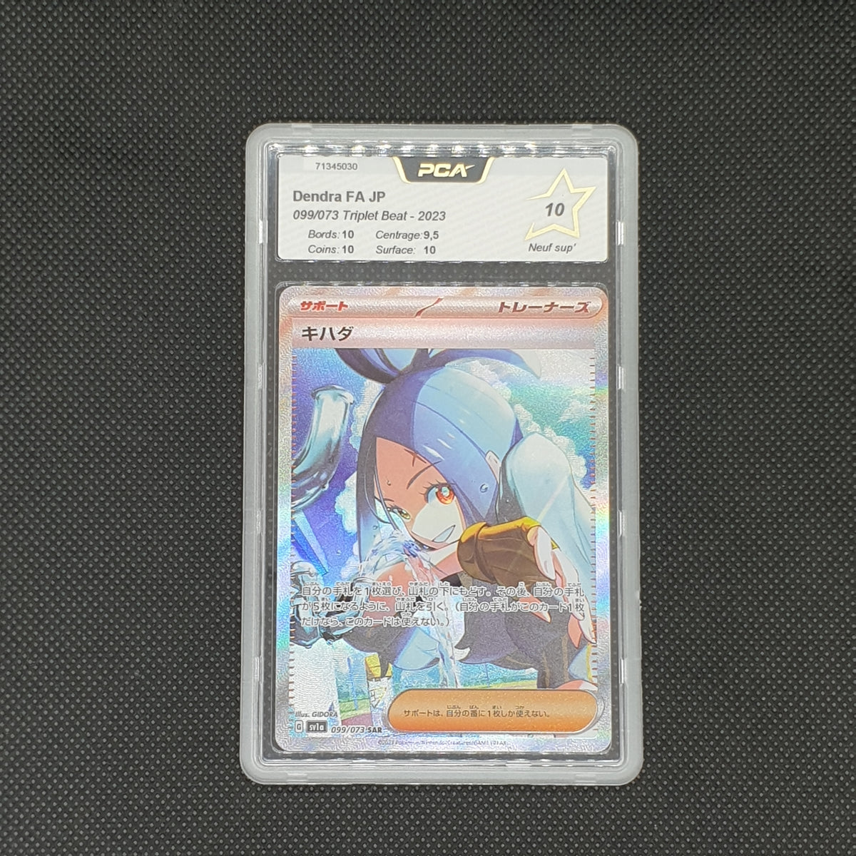 dendra pokemon card price Elige (099) FA JP SV1A SAR PCA 10 – Pokémon – La boutique de Maxoutcg Condition:Complete - Very Good draw cards until you Ex Pokemon Cards Old full art