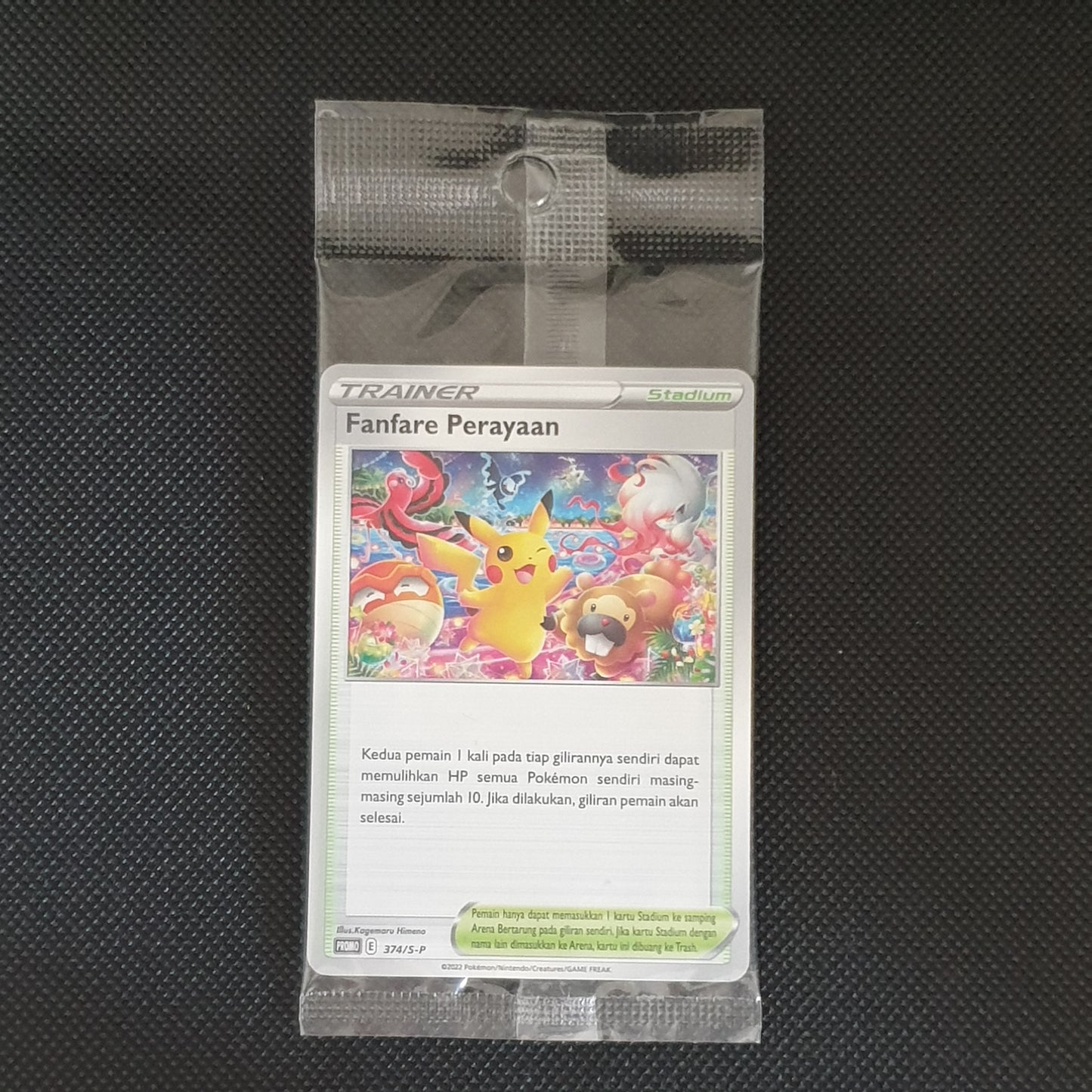 Carte promo scellée Fanfare Perayaan 374/S-P