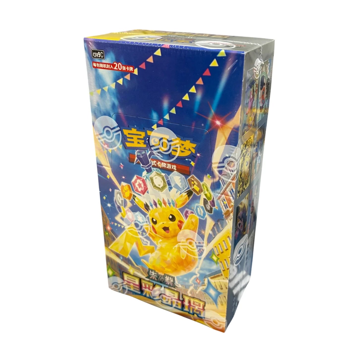 Display Pokémon CN CSV9C Stellar Crystal