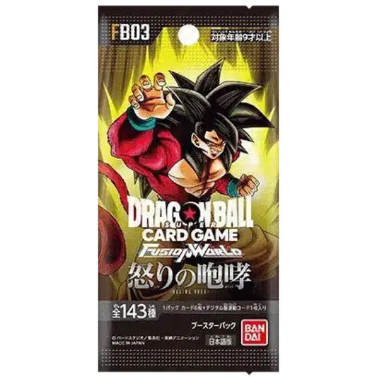 Booster JPN FB03