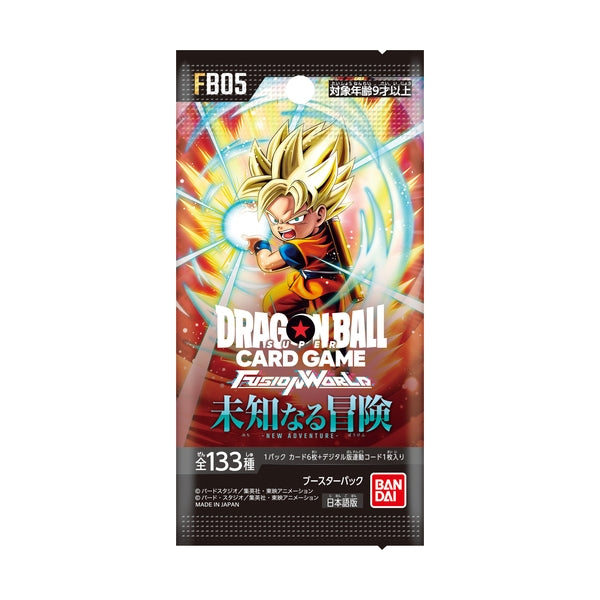 Booster JPN FB05