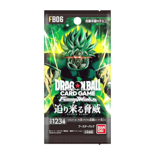 Booster JPN FB06