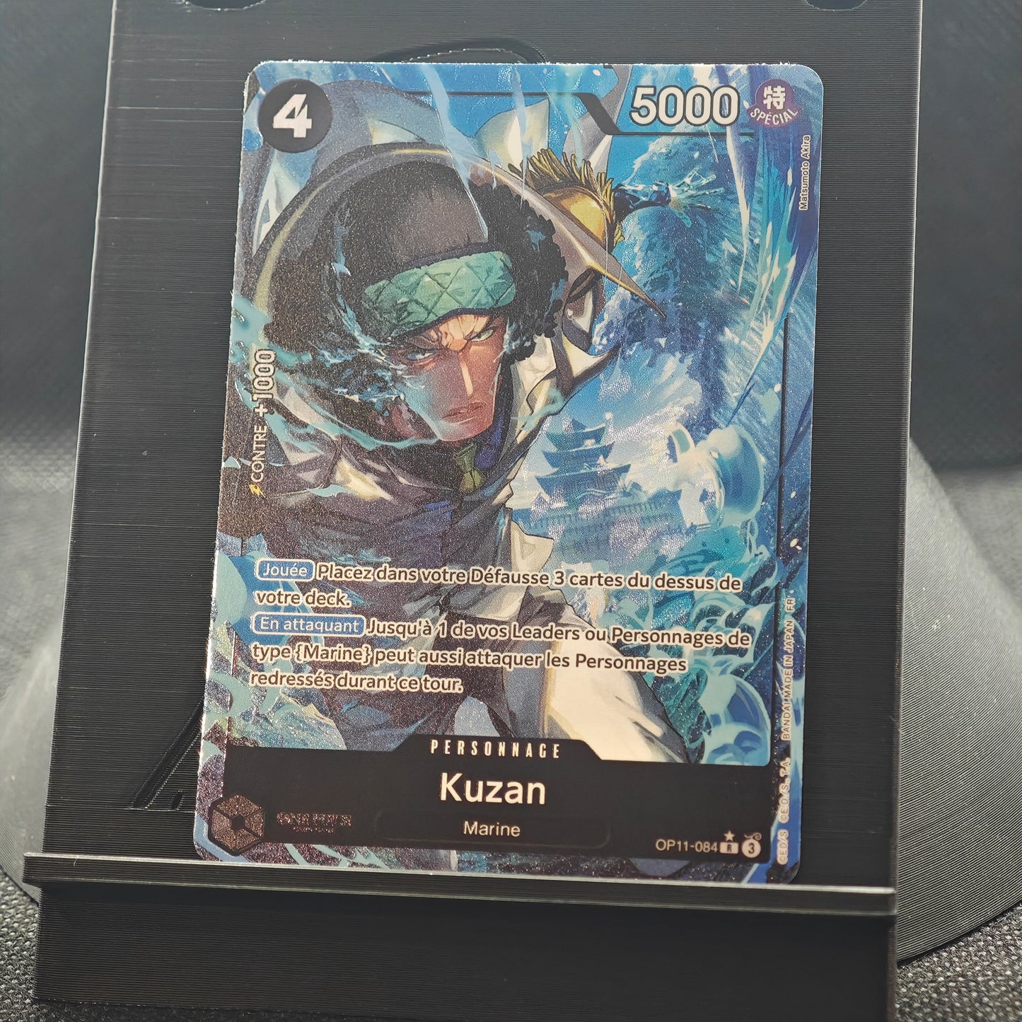 Kuzan OP11-084 FR