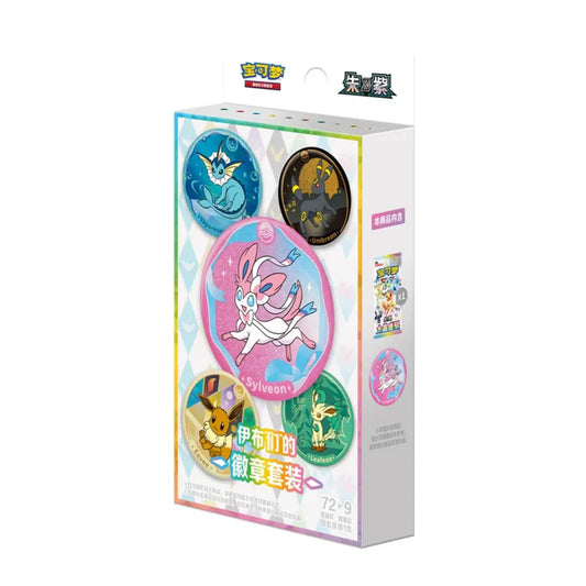 Coffret Pins Pokémon S.Chinese - Badge Set Terastal Gathering CSV9.5c CN