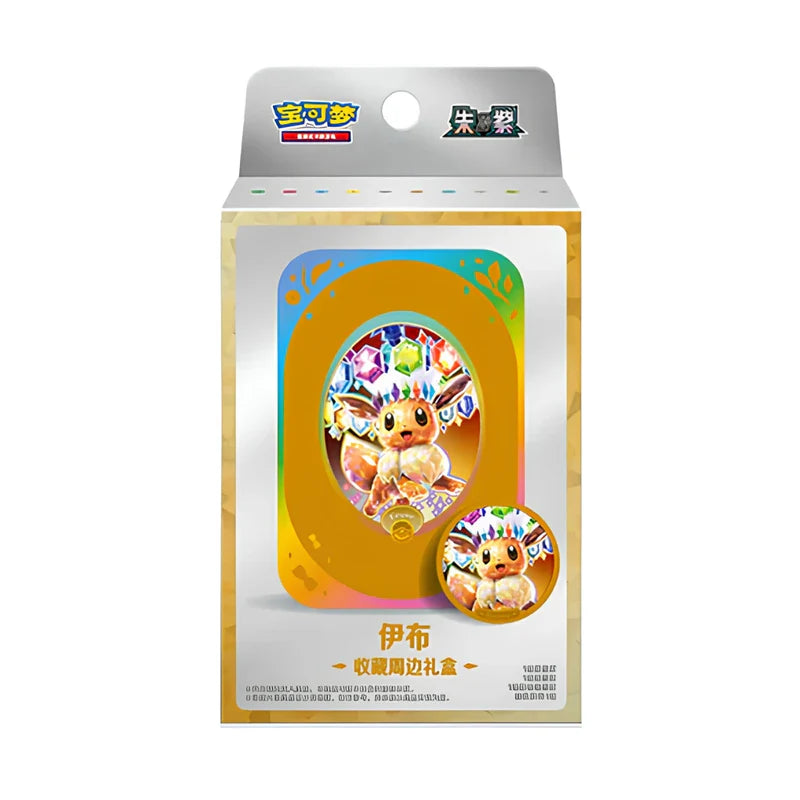 Coffret tins Evoli Pokémon S.Chinese - Blind box tins Terastal gathering CSV9.5c CN