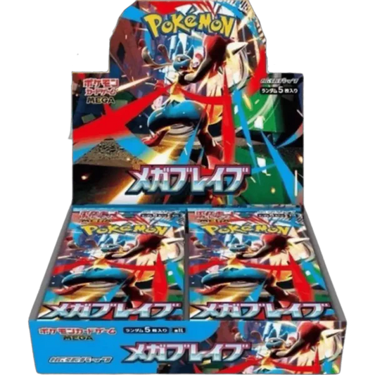 Display M1L Lucario Mega Brave Japonais