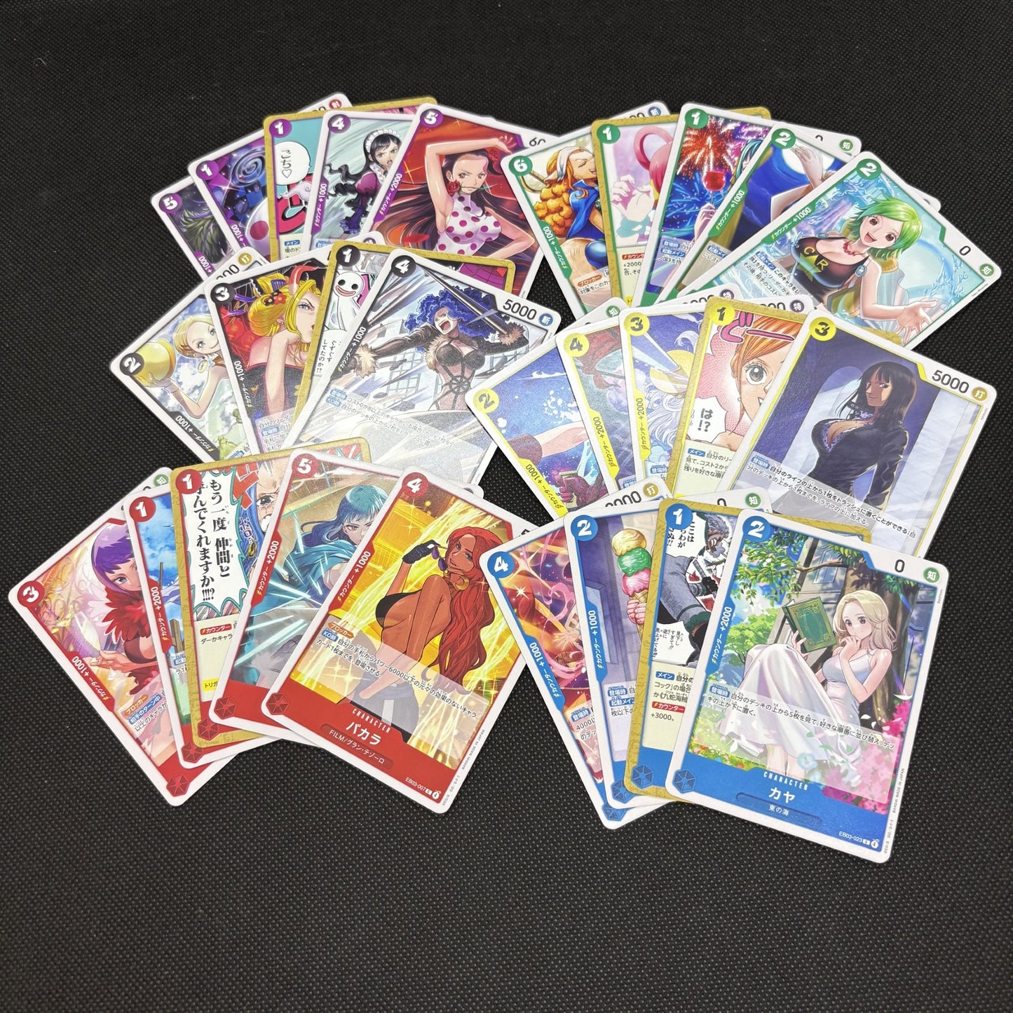Lot de 29 cartes JPN EB03 C UNC