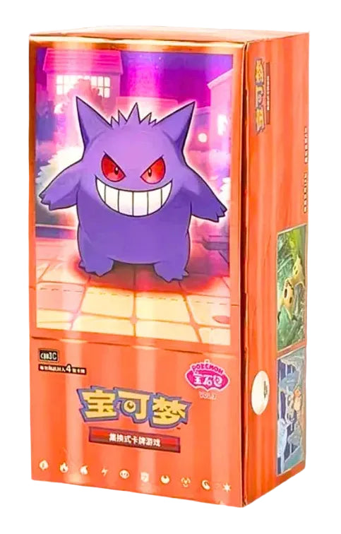 Display Gem Pack 3 CH
