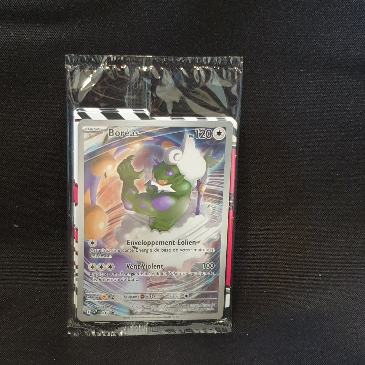 Carte promo scellée Boreas SVP210