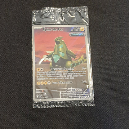 Carte promo scellée Epine de Fer SVP 098