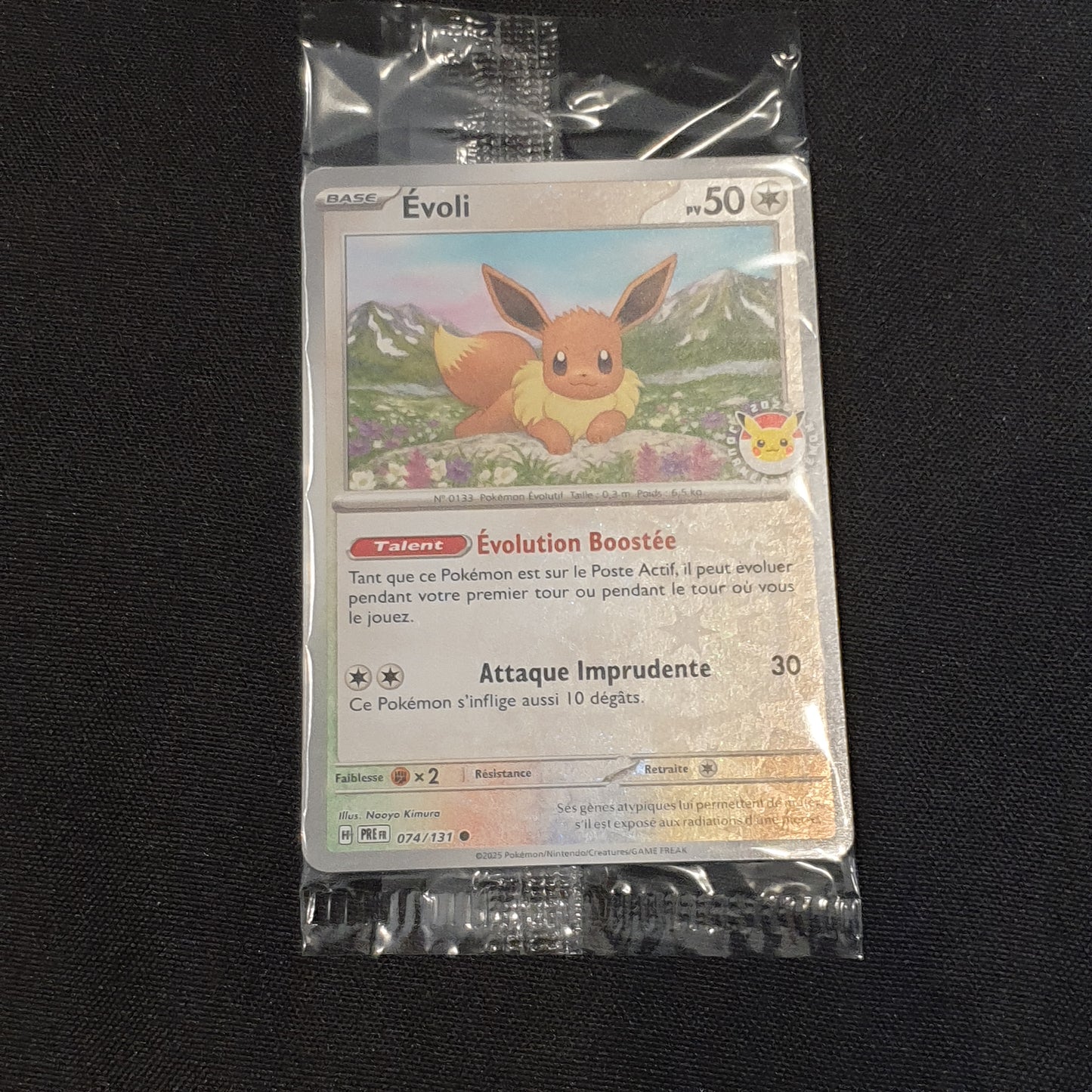 Carte promo scellée Evoli PRE 074/131