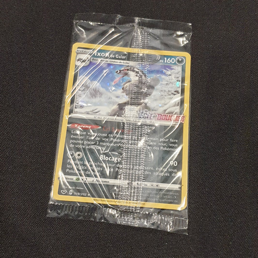 Carte promo scellée Ixon de Galar stamp EB01 119/202