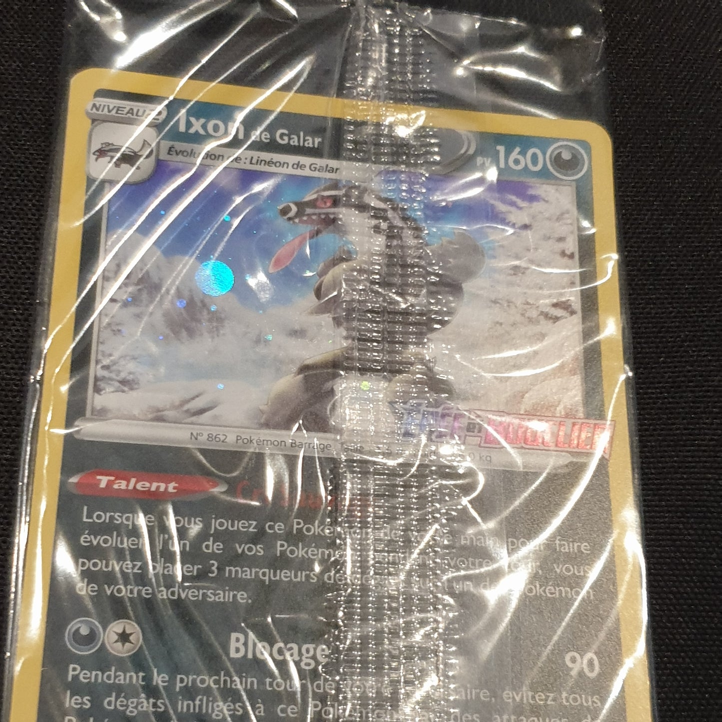 Carte promo scellée Ixon de Galar stamp EB01 119/202