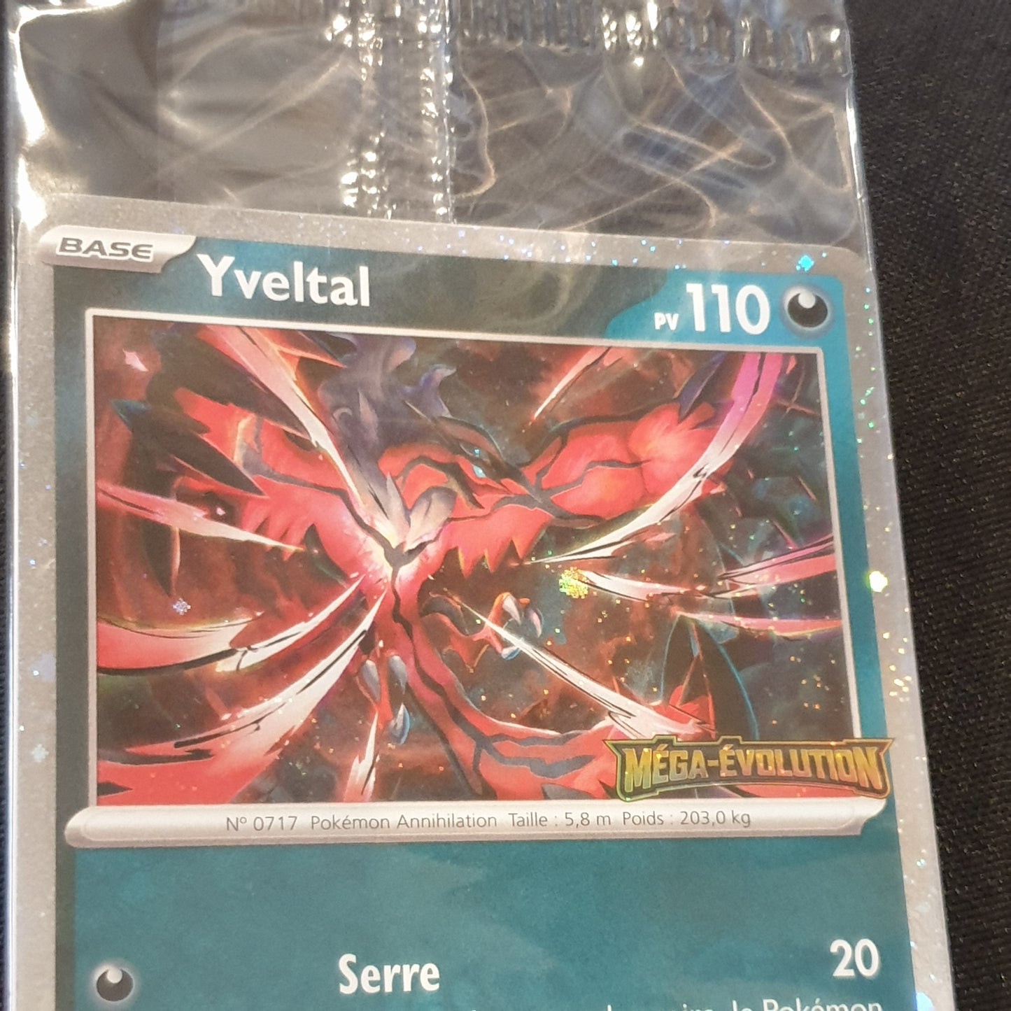 Carte promo scellée Yvetal Stamp ME01088/132