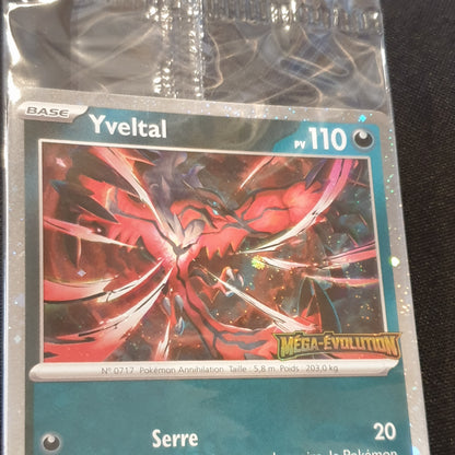 Carte promo scellée Yvetal Stamp ME01088/132