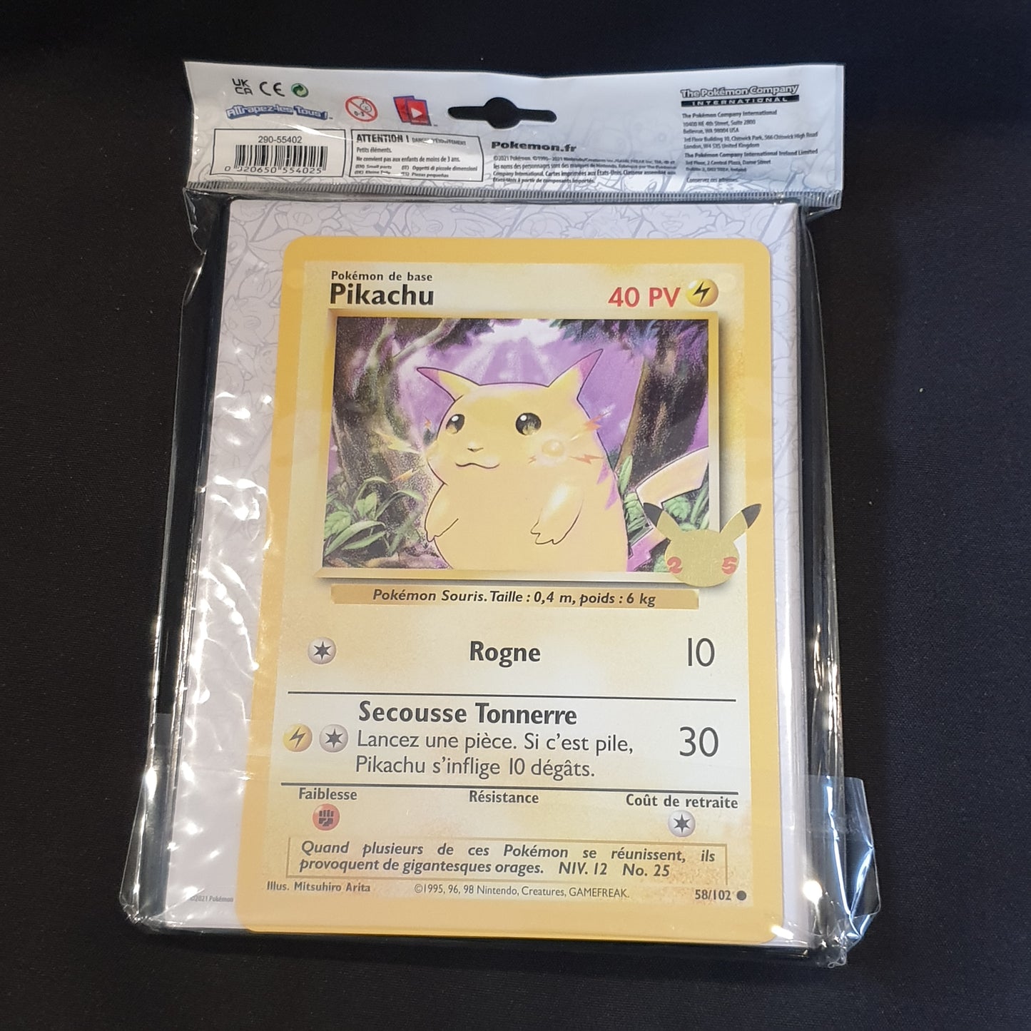 Classeur Jumbos Portfolio 25 ans Pikachu JUMBO