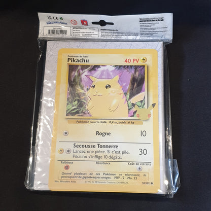 Classeur Jumbos Portfolio 25 ans Pikachu JUMBO