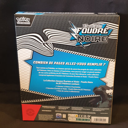 Coffret Classeur EV10,5 foudre noire