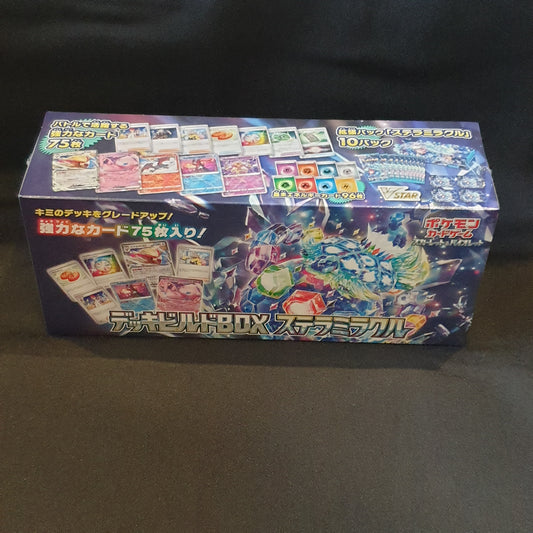 Coffret Deck Build Box Stellar Miracle Deck Build Box 10 boosters + promos