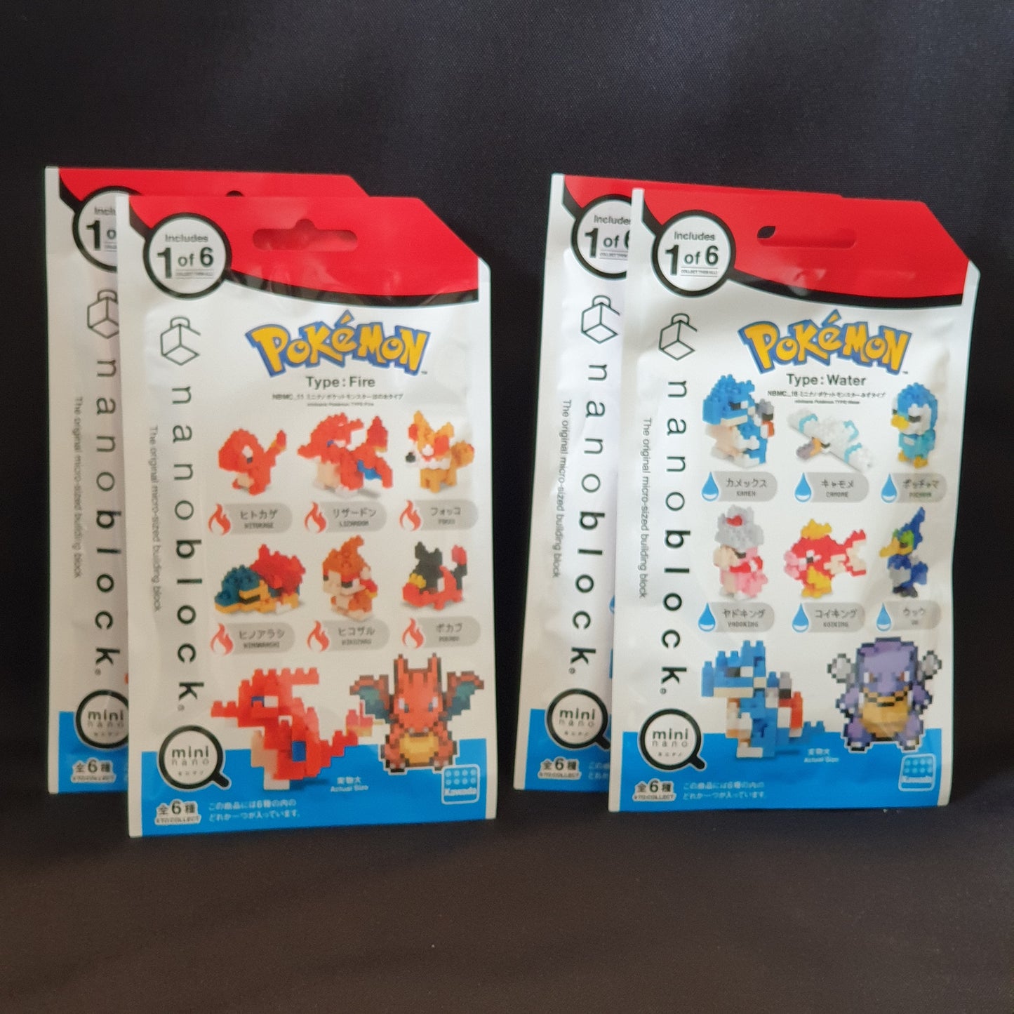 Lego Nano blocs Pokémon
