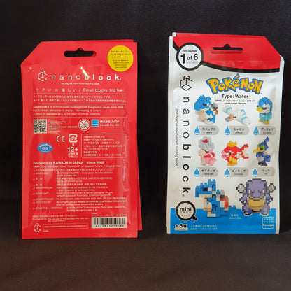 Lego Nano blocs Pokémon