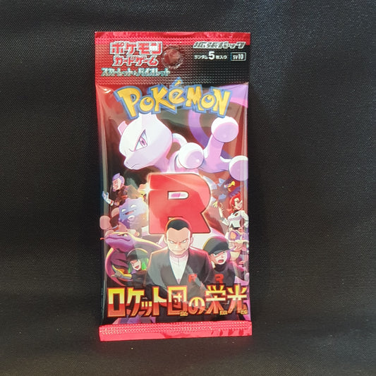 Booster Pokémon japonais sv10