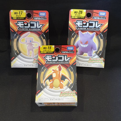 Figurine TAKARA TOMY