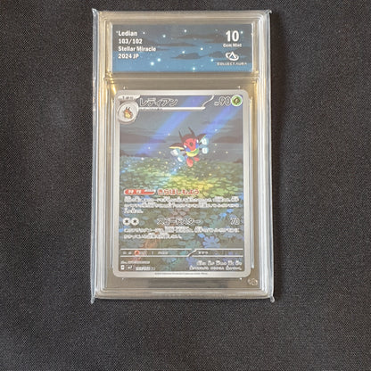 Coxyclaque CA 10 jpn 103/102