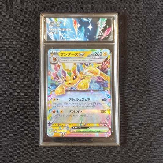 Voltali Jolteon ex terastal festival jpn