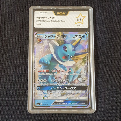 Aquali Vaporeon GX JP 007/038