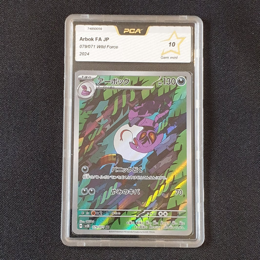 Arbok FA JP SV5K AR 079/071