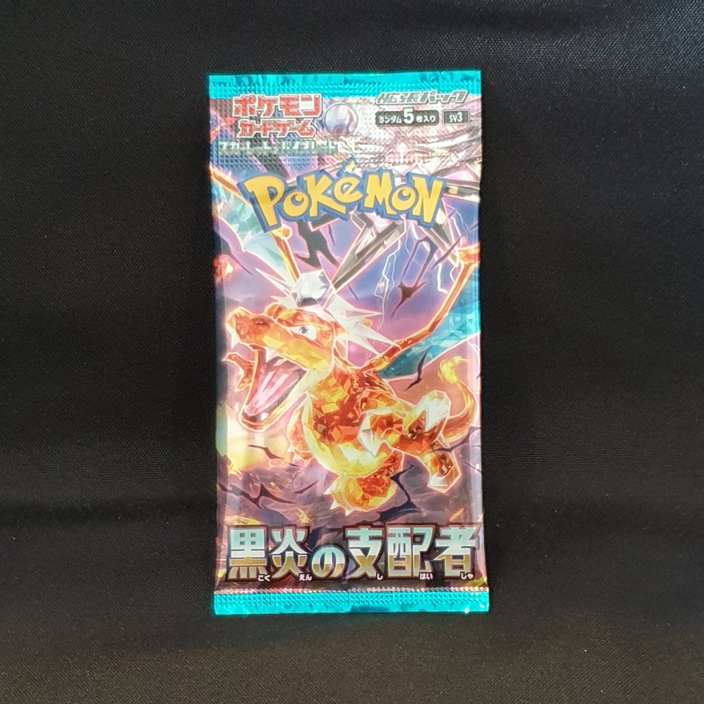 Booster Pokémon japonais sv3