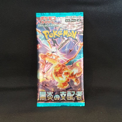 Booster Pokémon japonais sv3