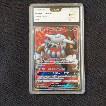 Heartan GX FA JP 055/054 2019